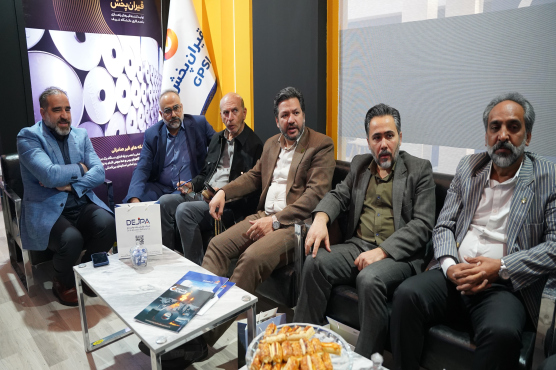 همایش قیر، آسفالت و ماشین آلات